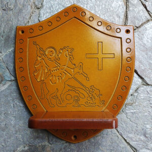 Oratório São Jorge